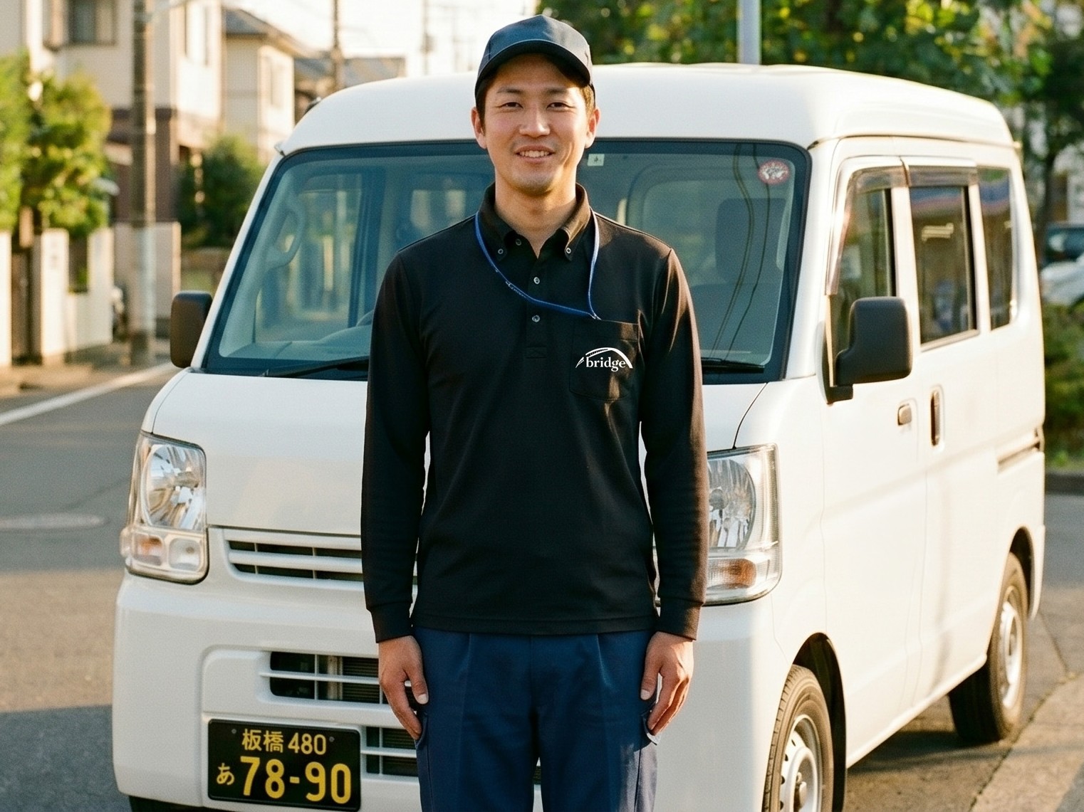 常駐・定期便契約
